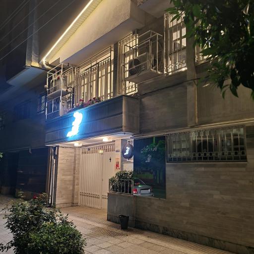 عکس کافه قصه