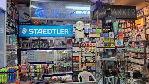 عکس فروشگاه لوازم التحریر فرهنگ