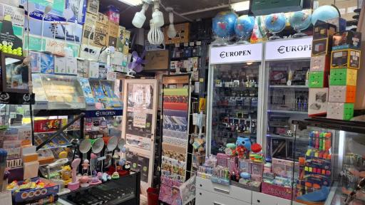 عکس فروشگاه لوازم التحریر فرهنگ