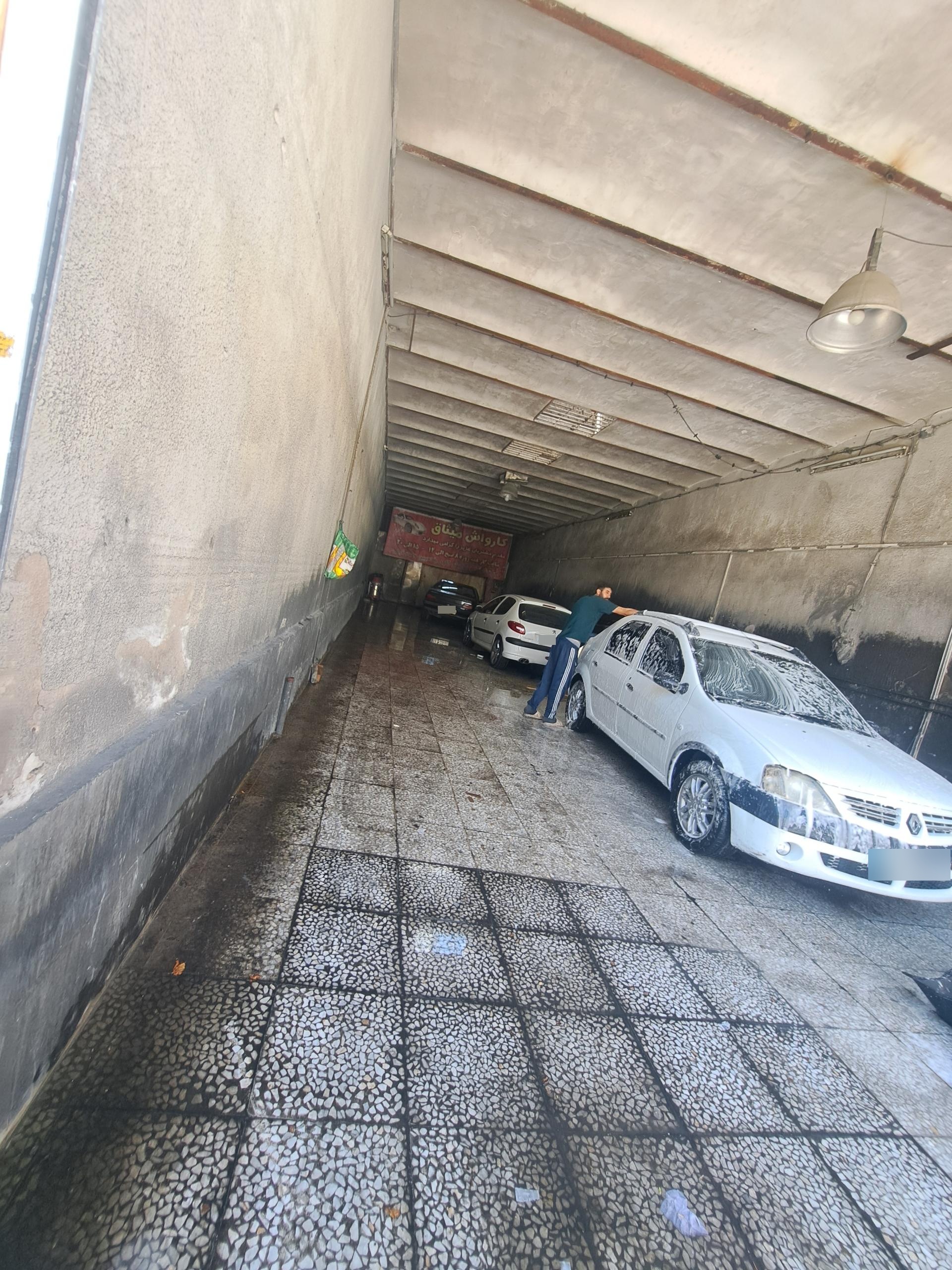 عکس کارواش میثاق 