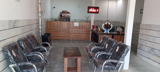 عکس دفتر اسناد رسمی شماره 13