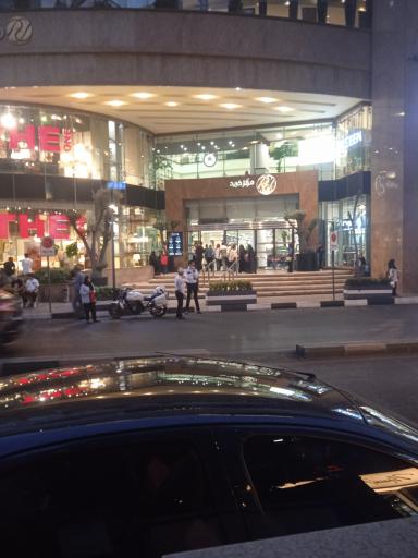 مرکز خرید پالادیوم