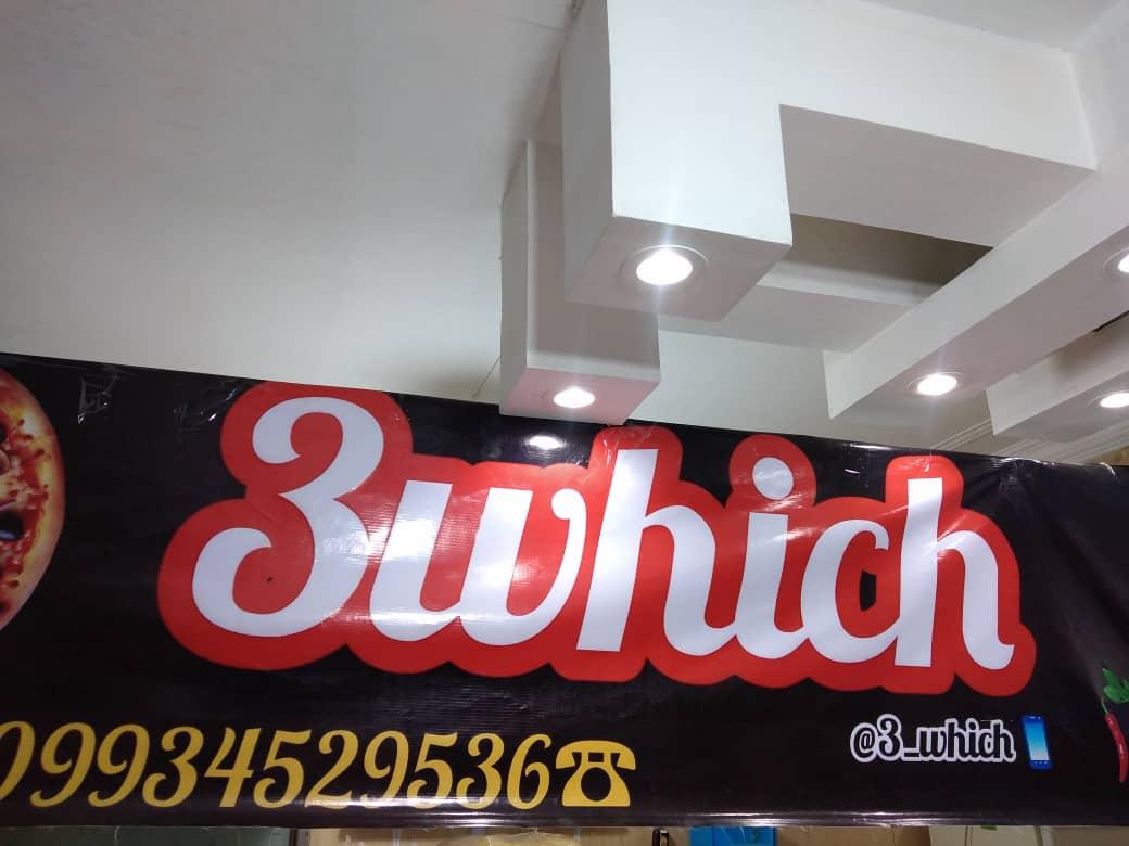 عکس فست فود سه ویچ 