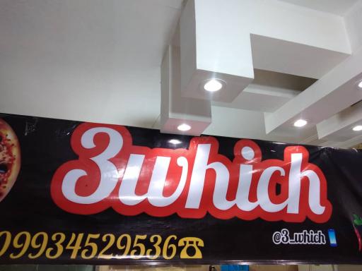 عکس فست فود سه ویچ 