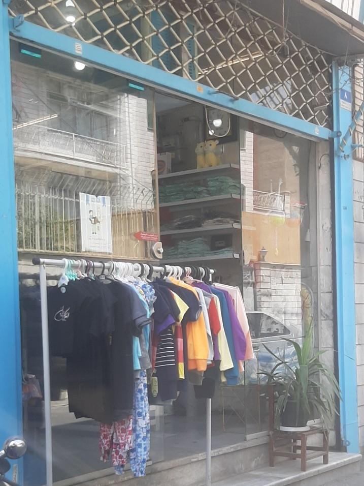 عکس سیسمونی باباجی