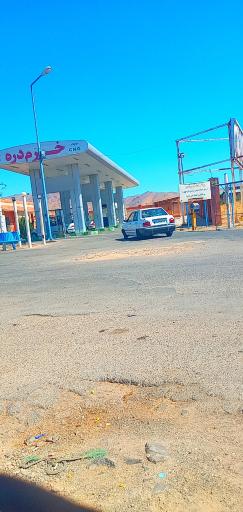 عکس پمپ گاز CNG شمالی غزال