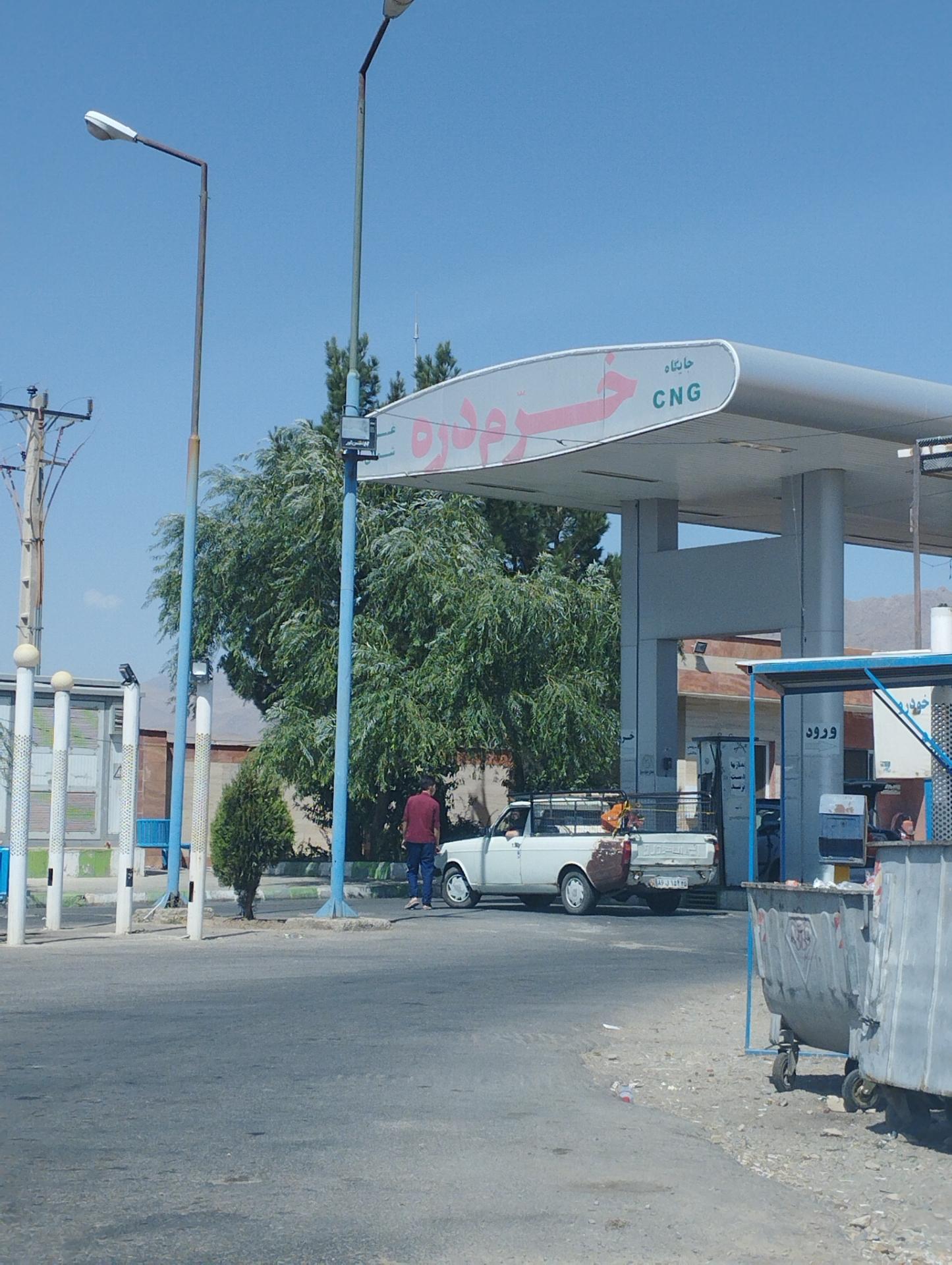 عکس پمپ گاز CNG شمالی غزال