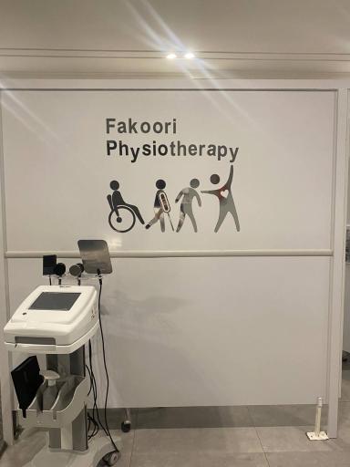  کلینیک فیزیوتراپی فکوری