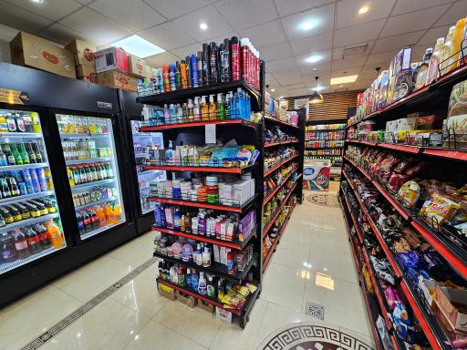 سوپر مارکت عدل مارکت