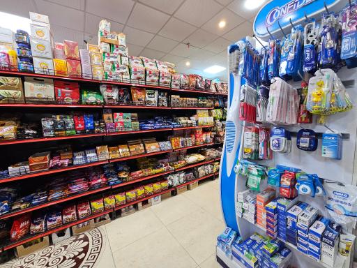 عکس سوپر مارکت عدل مارکت