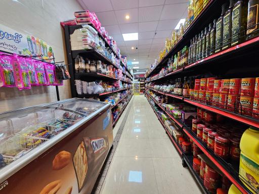 عکس سوپر مارکت عدل مارکت