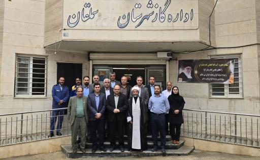عکس اداره گاز شهرستان آشخانه