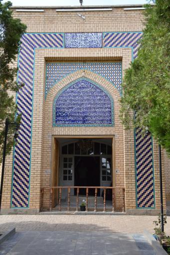 عکس آرامگاه شیخ ابوالحسن خرقانی