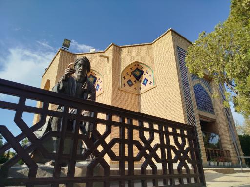 عکس آرامگاه شیخ ابوالحسن خرقانی