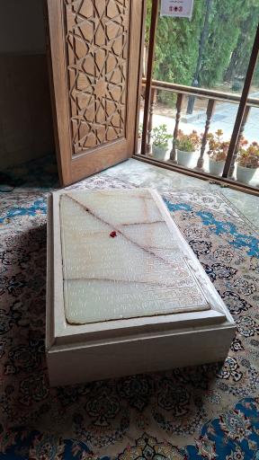 عکس آرامگاه شیخ ابوالحسن خرقانی