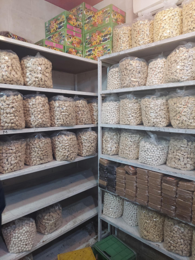 عکس فروشگاه کشک بختیاری