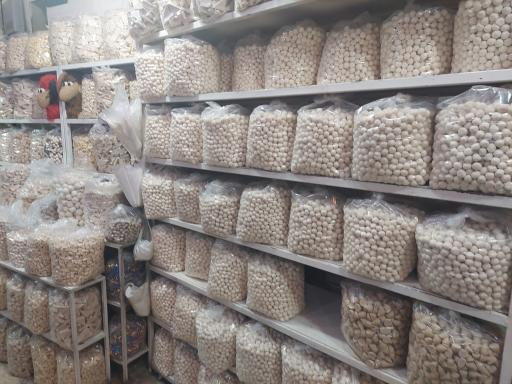 عکس فروشگاه کشک بختیاری