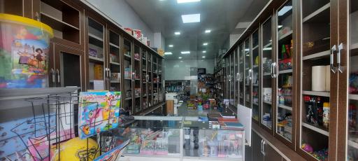 عکس فروشگاه لوازم التحریر محسن