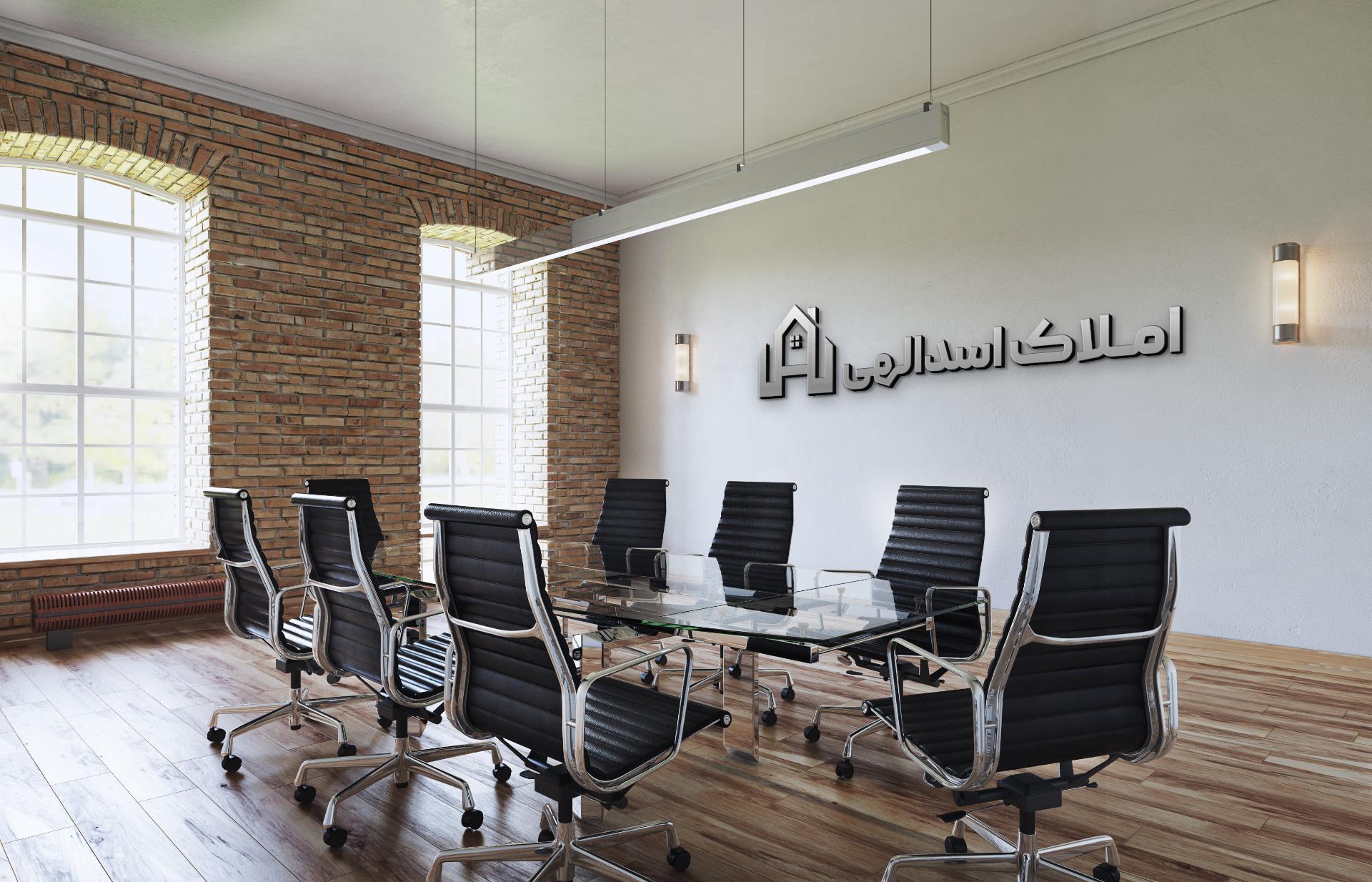 عکس املاک اسدالهی