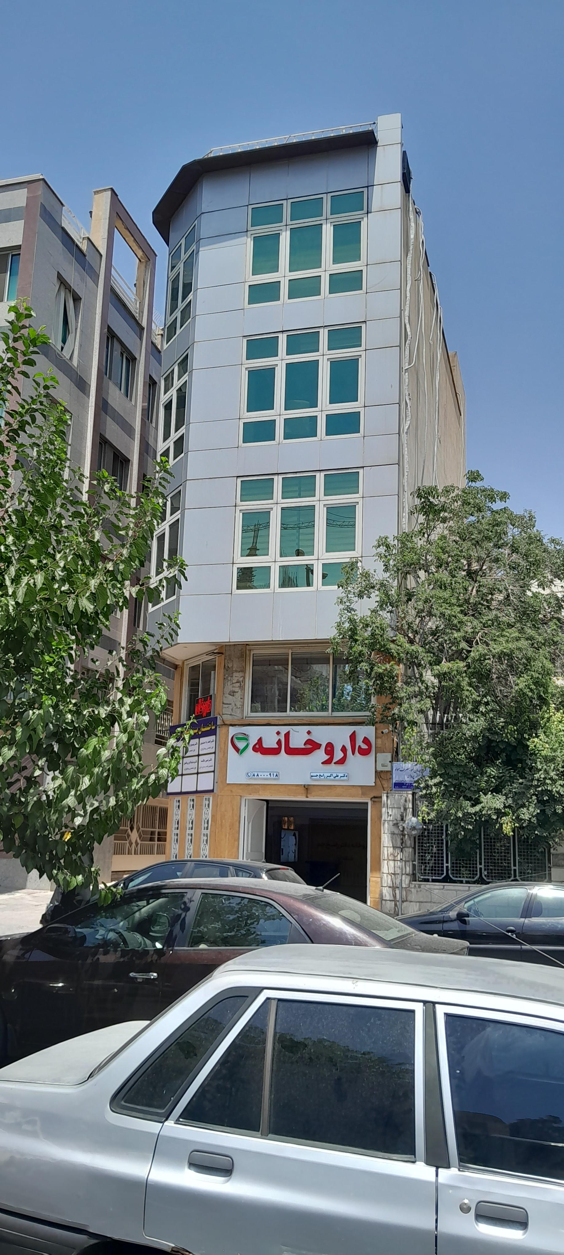 عکس ساختمان پزشکان ارتین