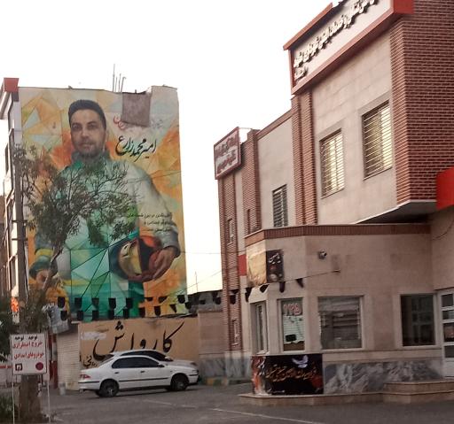 عکس ایستگاه آتش نشانی شماره 6