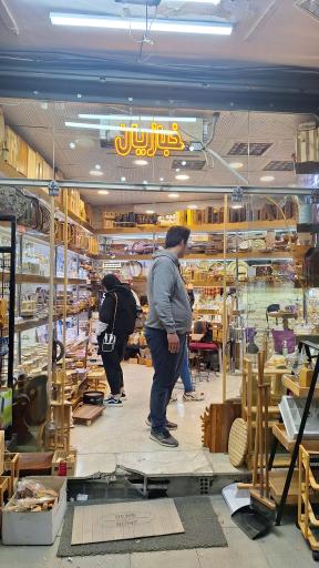 فروشگاه خبازیان