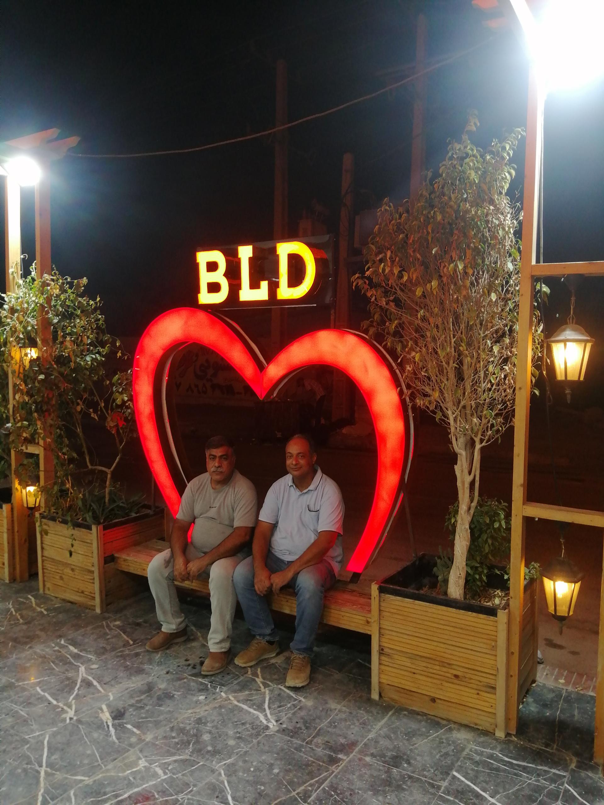 عکس کافه رستوران بی ال دی فود