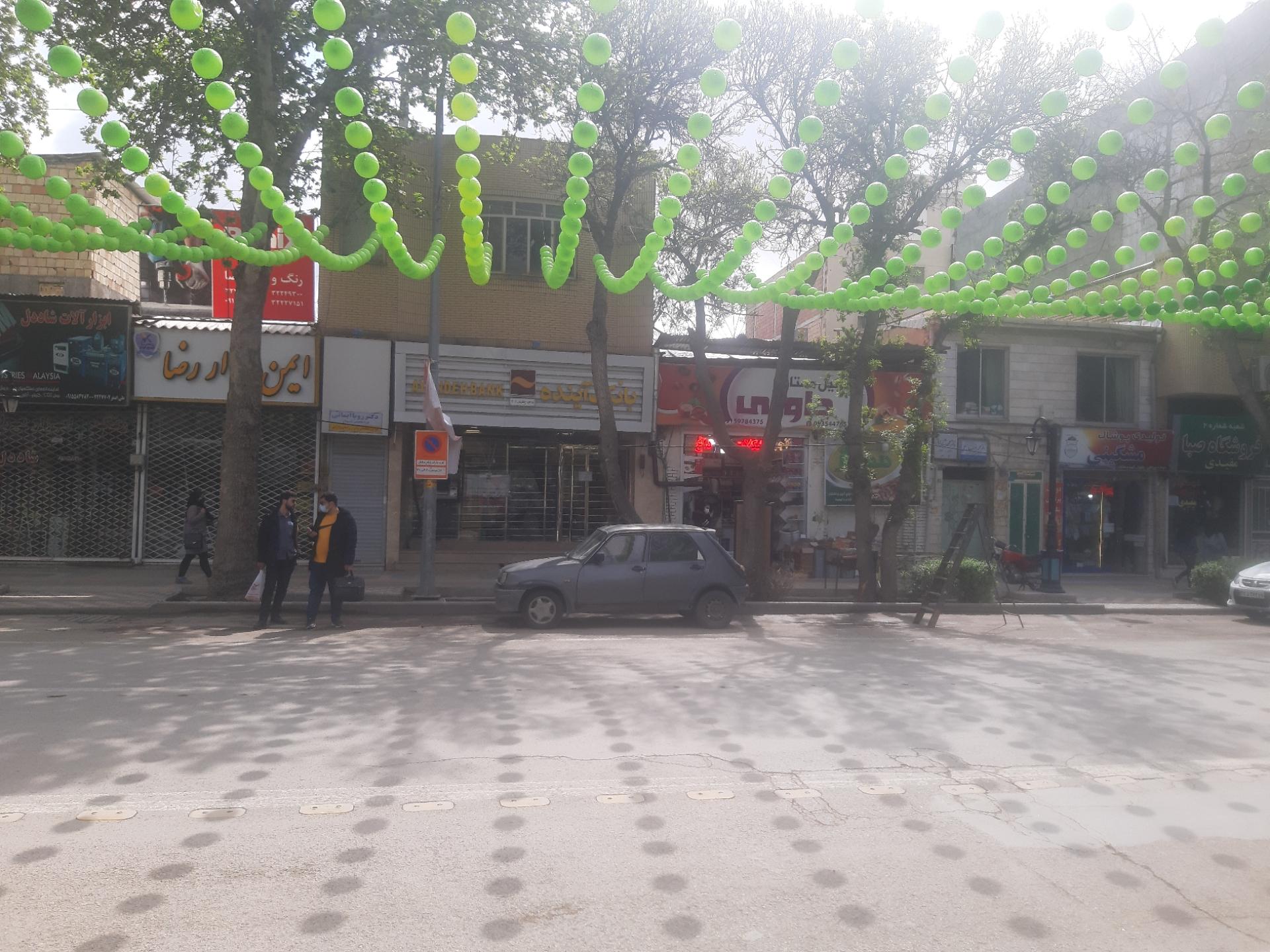 عکس بانک آینده شعبه طالقانی شرقی بجنورد شعبه جاجرمی