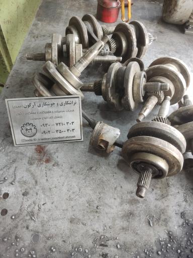 عکس تراشکاری احمدی