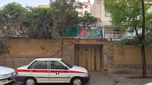 عکس اتحادیه تاسیسات مکانیکی گاز