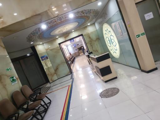 عکس بیمارستان 15 خرداد