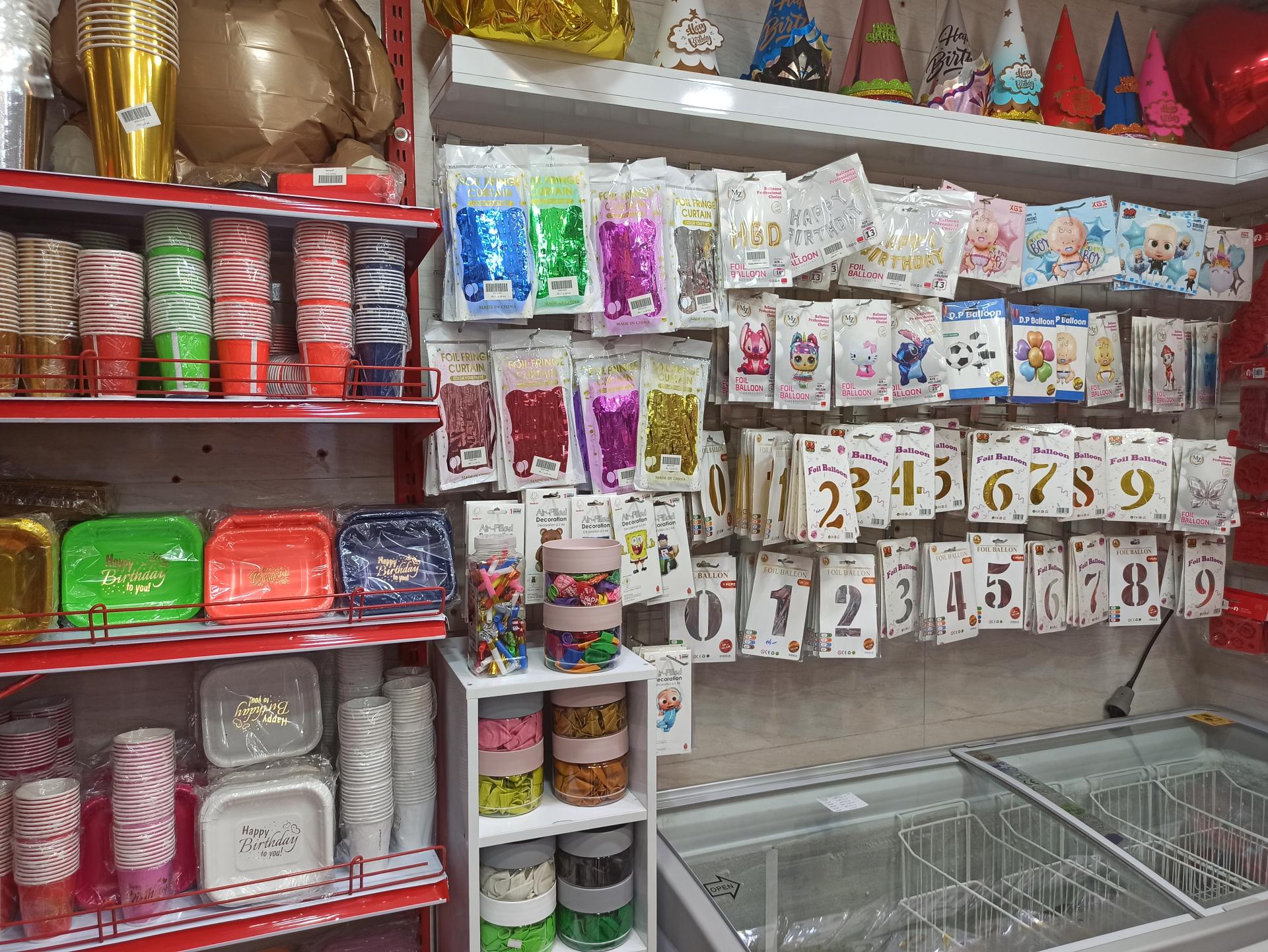 عکس لوازم قنادی و تولدی نیکو