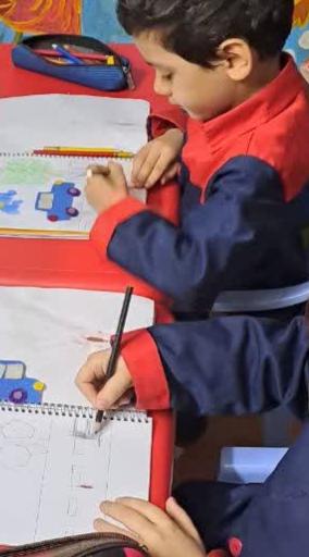 پیش دبستانی و کودکستان علم