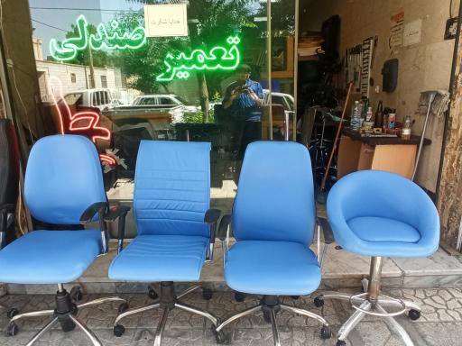 عکس سپهر صنعت