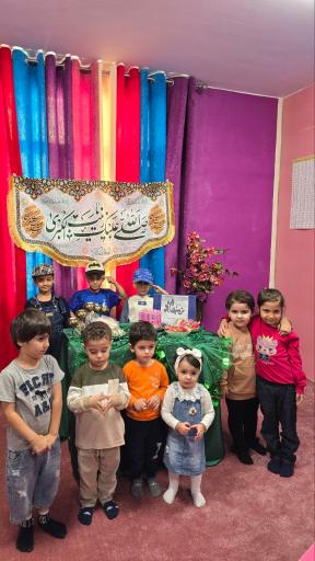 عکس مهدکودک و پیش دبستانی تیزهوشان علوی