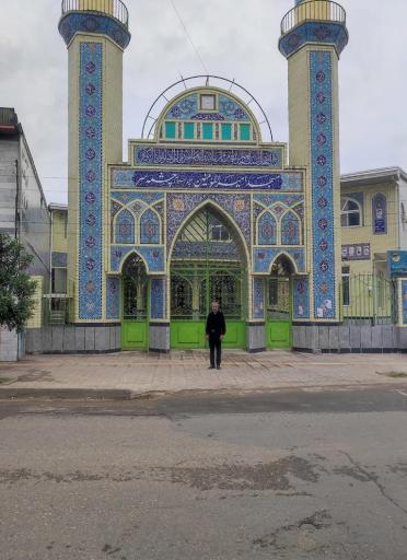 عکس مسجدامیرالمومنین چشمه سر