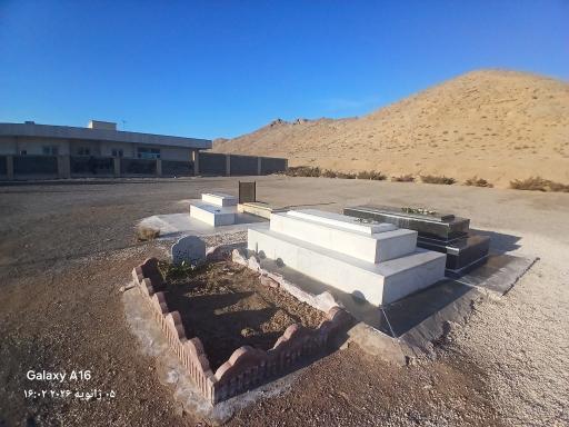 عکس قطعه نخبگان آرامستان آباده