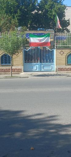 عکس کتابخانه امام علی
