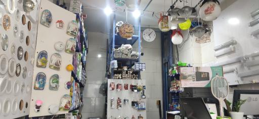 عکس الکتریکی اسماعیلی