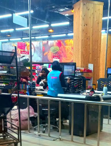 عکس هایپر فامیلی 