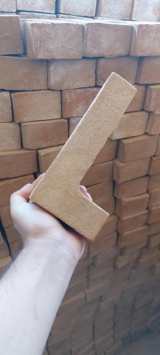 عکس فروشگاه اینترنتی آقای آجر