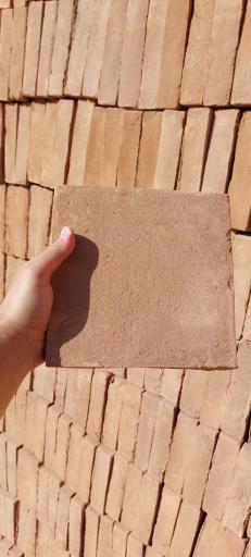 عکس فروشگاه اینترنتی آقای آجر