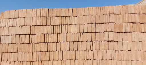 عکس فروشگاه اینترنتی آقای آجر