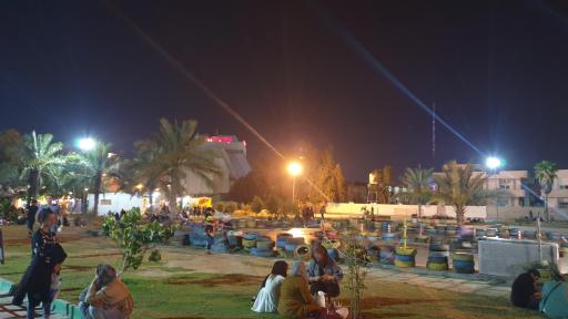 عکس پارک مادر