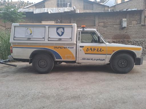 عکس مکانیکی و امداد خودرو دوستان