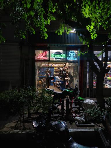 عکس تعمیرگاه موتور موتوتکنیک