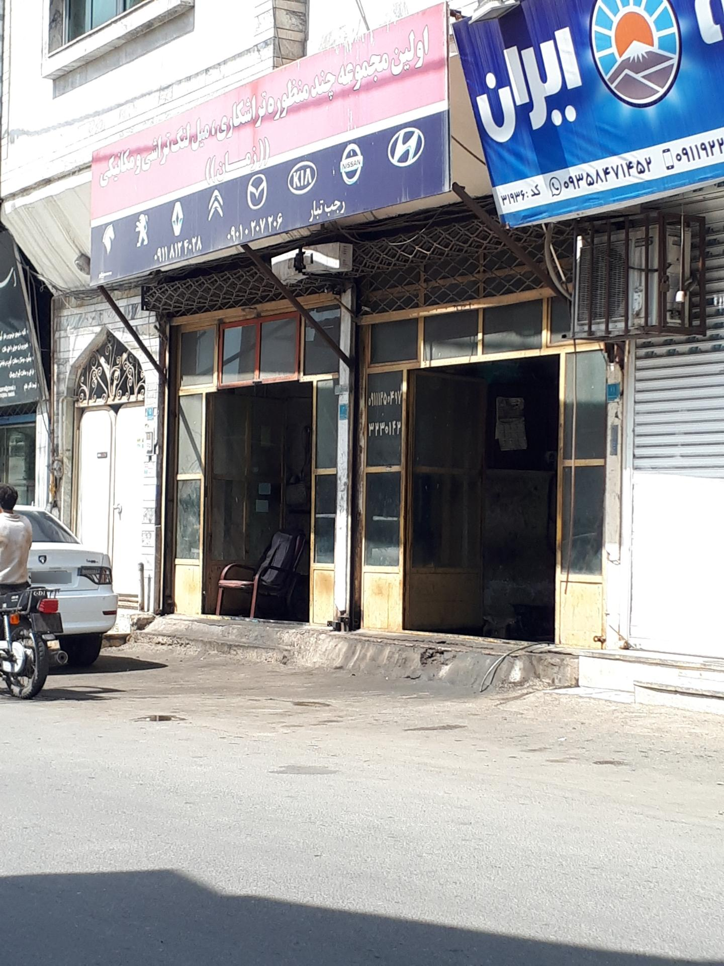 عکس تراشکاری و میل لنگ تراشی زمان
