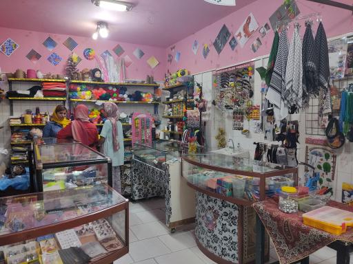 عکس خرازی خوزستان