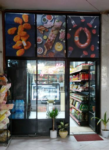 عکس پروتئین پرومزه