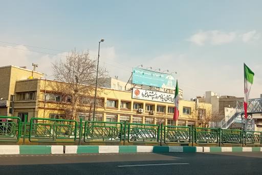 عکس پلی کلینیک تخصصی قدس شریف